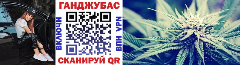 Где можно купить наркотики Орлов Галлюциногенные грибы  Марихуана  APVP  Мефедрон  Гашиш 