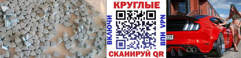 Экстази VHQ  Орлов 