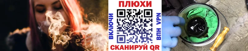 где можно купить   Орлов  ГАШ гашик 
