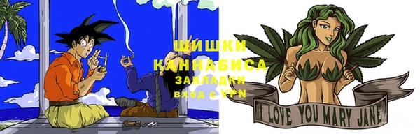 амф Вязники