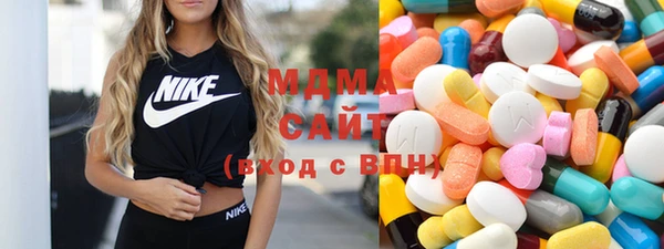 mix Балабаново