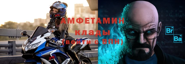 каннабис Бугульма