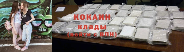бошки Арсеньев