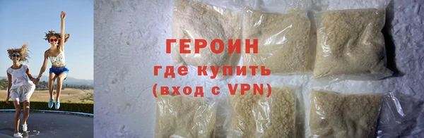 PSILOCYBIN Баксан