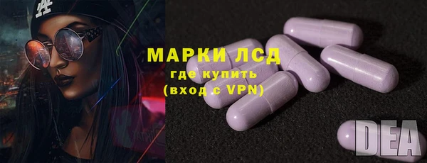 метадон Балахна