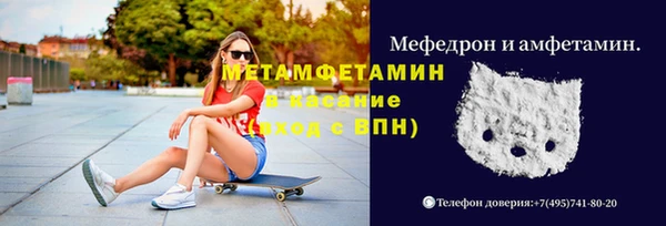 бошки Арсеньев