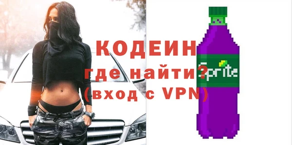 mix Балабаново