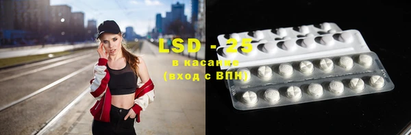 метадон Балахна