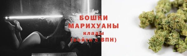 метадон Балахна