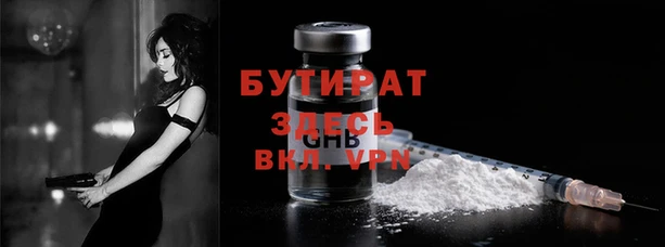 mix Балабаново