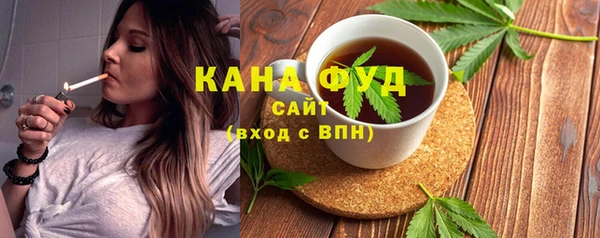 2c-b Аркадак
