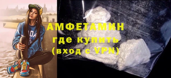 mix Балабаново
