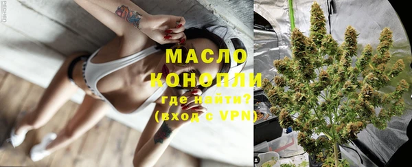 mix Балабаново