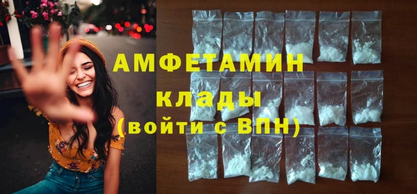 2c-b Аркадак