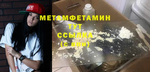 ECSTASY Белоозёрский