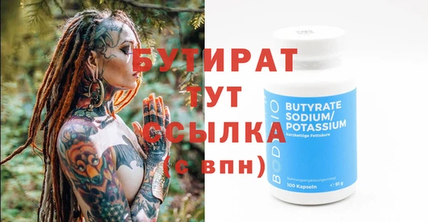 mix Балабаново