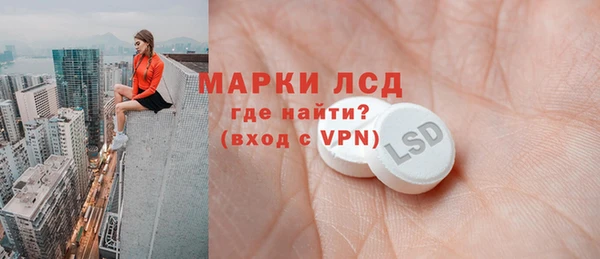 mix Балабаново