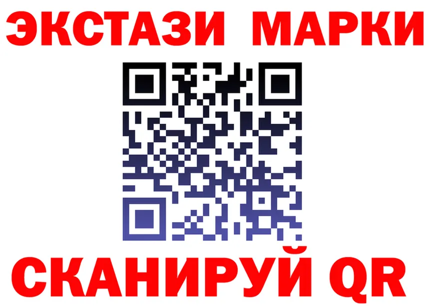 Где найти наркотики? это телеграм Орлов