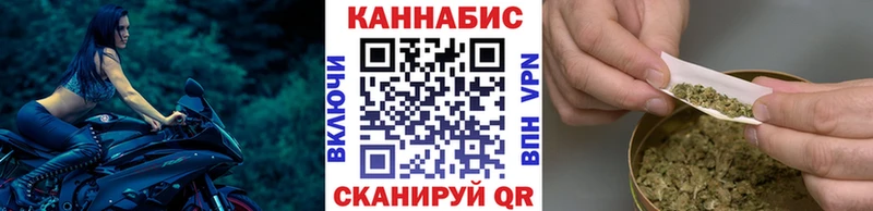 МАРИХУАНА MAZAR  Орлов 